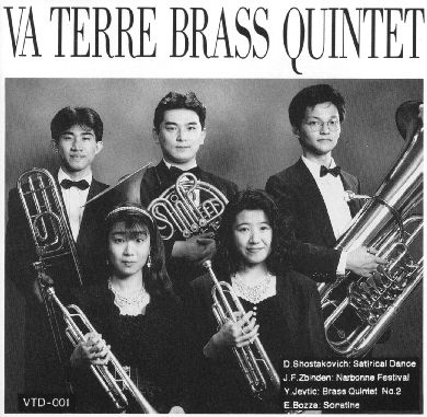 Va Terre Brass Quintet